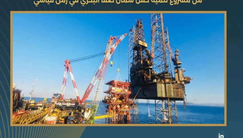 اعمال تركيب المرحلة الثانية من حقل شمال الصفا