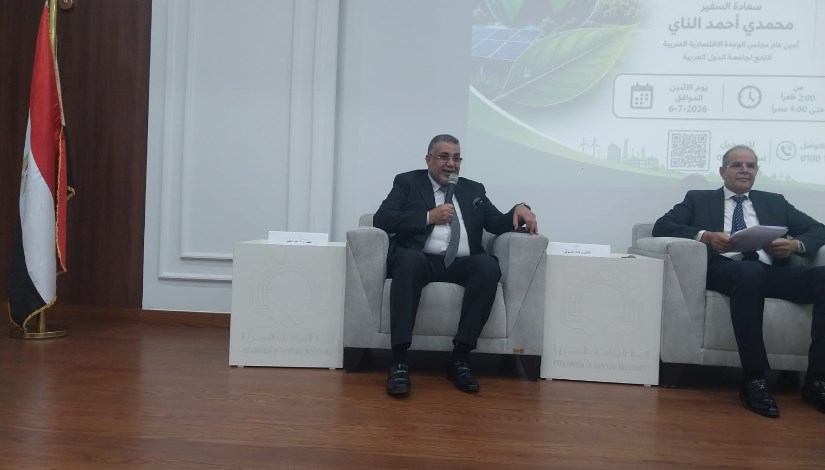 الدكتور خالد عبد العظيم، المدير التنفيذي لاتحاد الصناعات