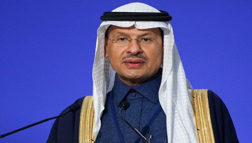 الأمير عبدالعزيز بن سلمان بن عبدالعزيز آل سعود