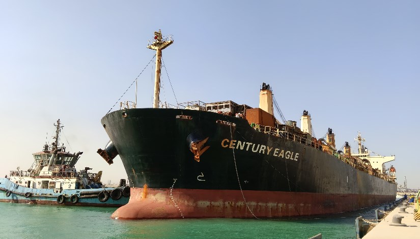 سفينة M.V. CENTURY EAGLE