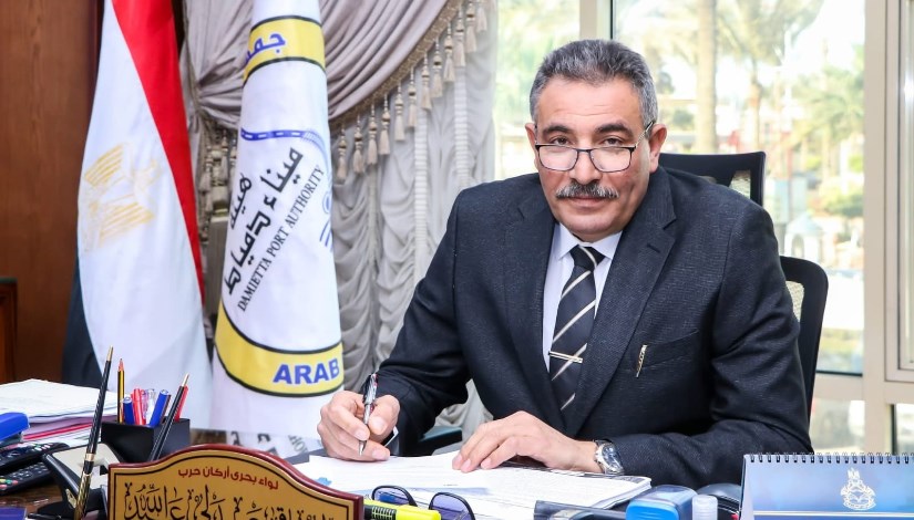 اللواء طارق عدلي عبدالله، رئيس مجلس إدارة هيئة ميناء دمياط