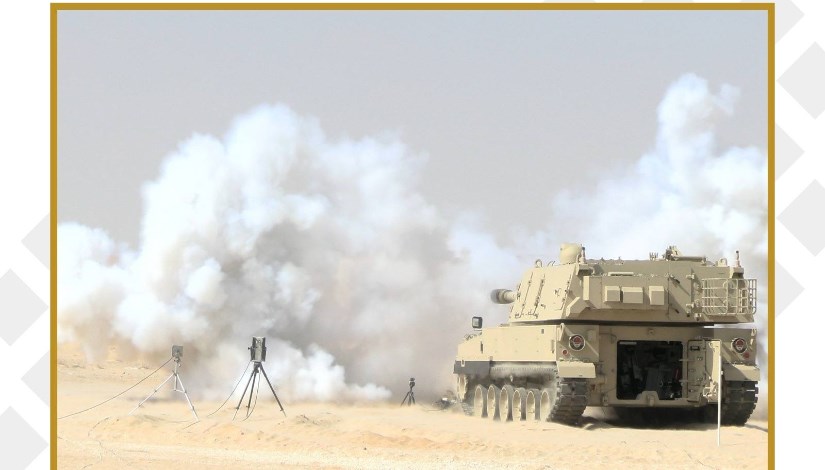 أرشيفية