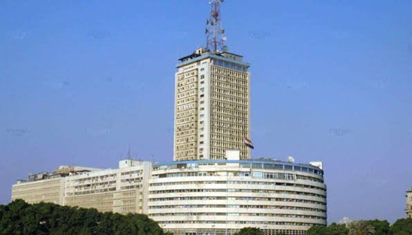 أرشيفية