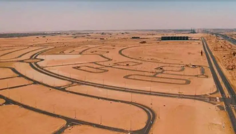 أرشيفية
