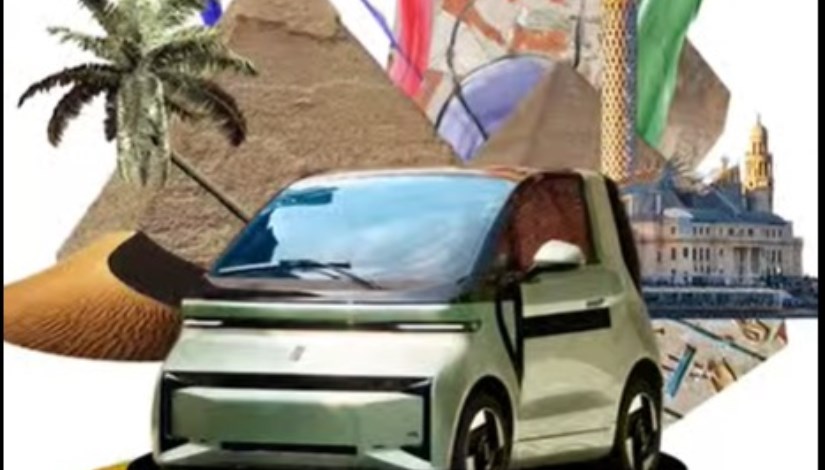 سيارة Alumi الكهربائية الجديدة في مصر
