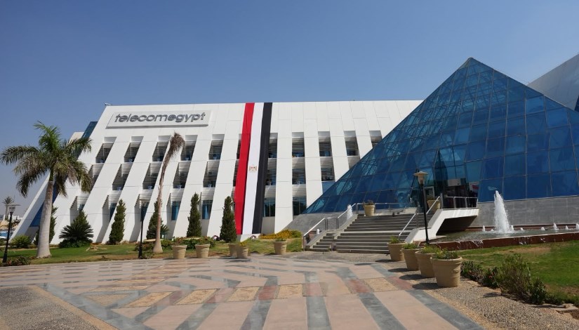 المصرية للاتصالات