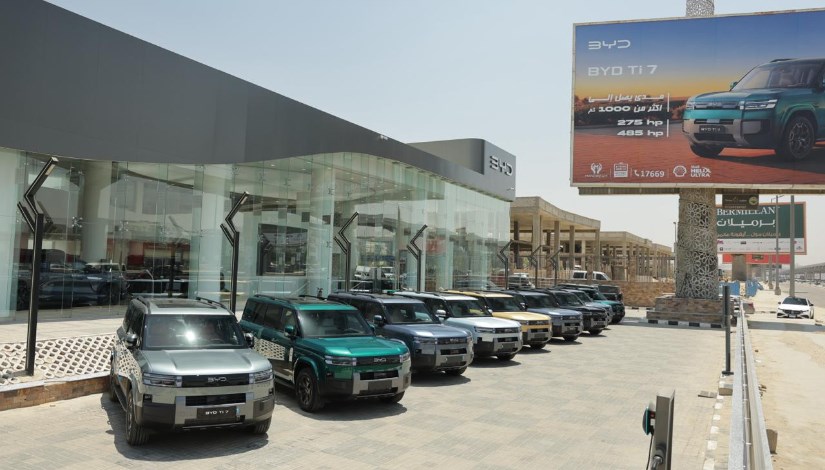 سيارات بي واي دي
