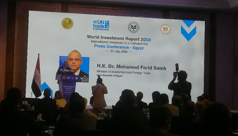 الدكتور محمد فريد وزير الاستثمار والتجارة الخارجية 