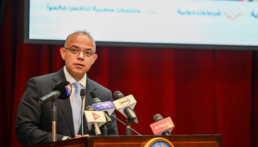 وزير الاسثتمار والتجارة الخارجية