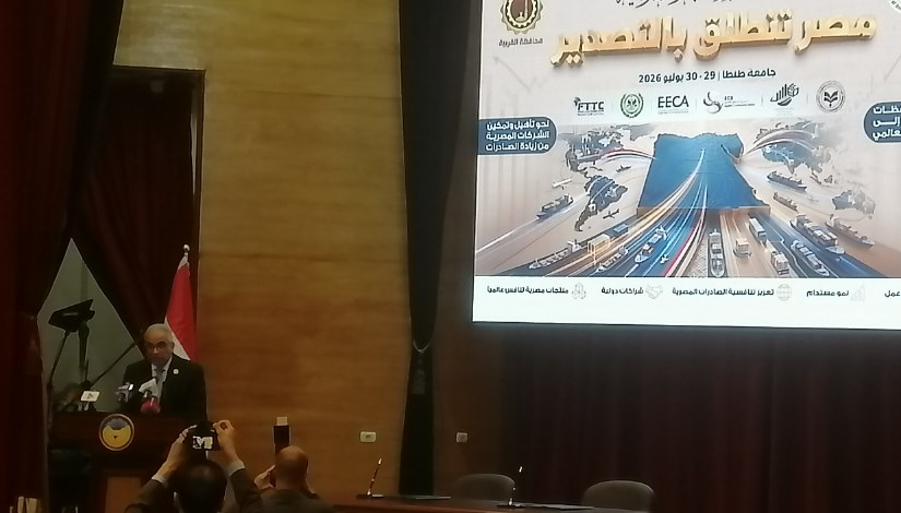 جانب من الفعاليات 