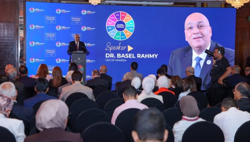  المهرجان العالمي لريادة الأعمال