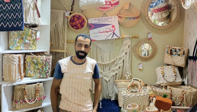 محمد يسري عبد القادر