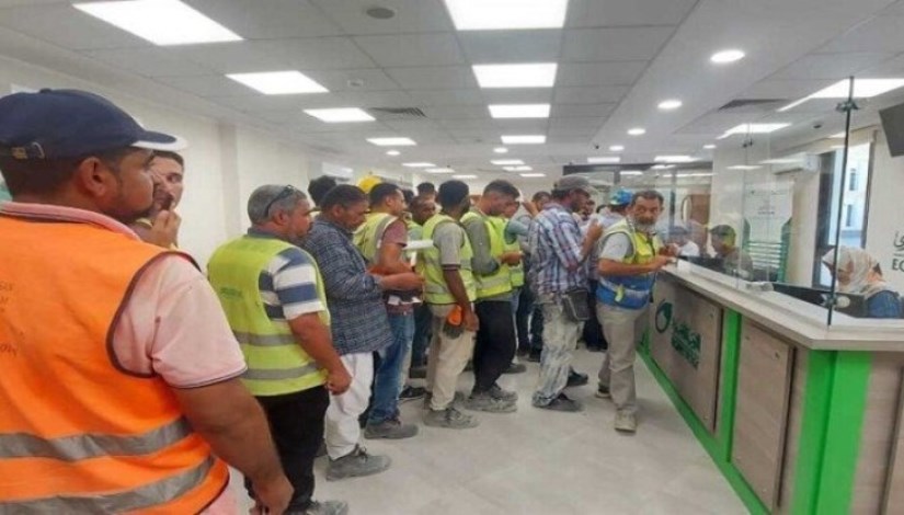 صرف المنحة الاستثنائية للعمالة غير المنتظمة