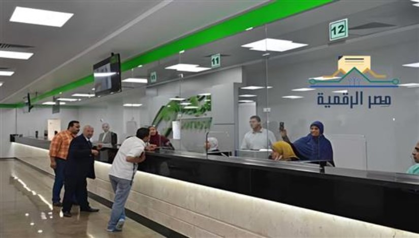 تظلمات التموين عبر البريد