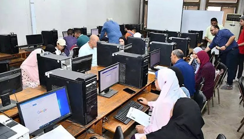 تنسيق الجامعات 2026