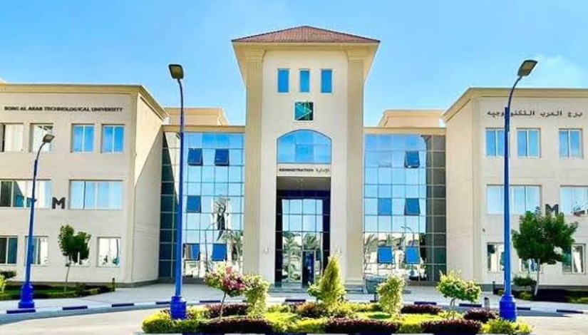 تخصصات الجامعات التكنولوجية 2026