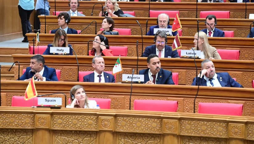 الجمعية البرلمانية للاتحاد من أجل المتوسط