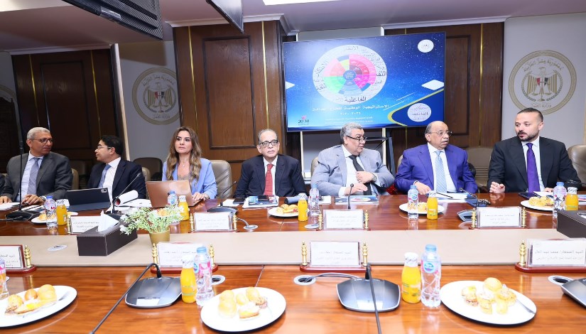 مشروعات النواب 