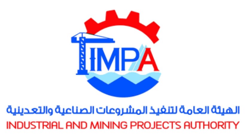 الهيئة العامة لتنفيذ المشروعات الصناعية والتعدينية 
