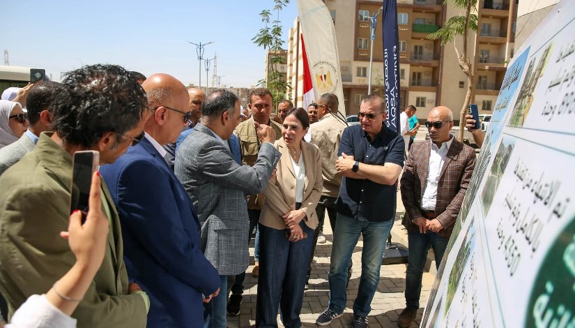 وزارة الإسكان
