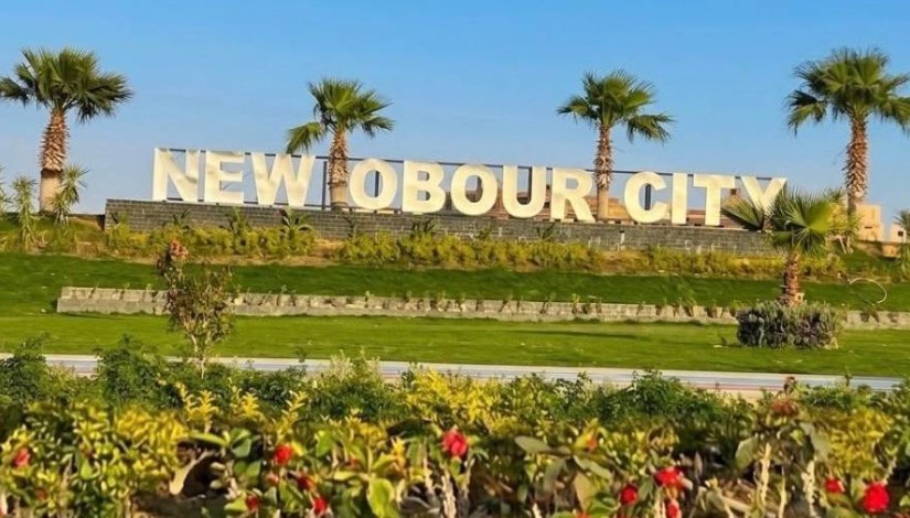  مدينة العبور