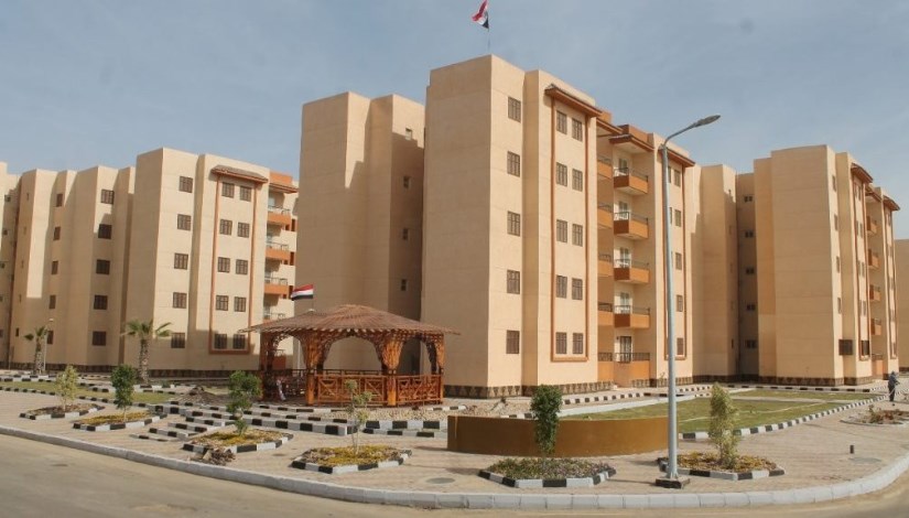 شقق بنك التعمير والإسكان