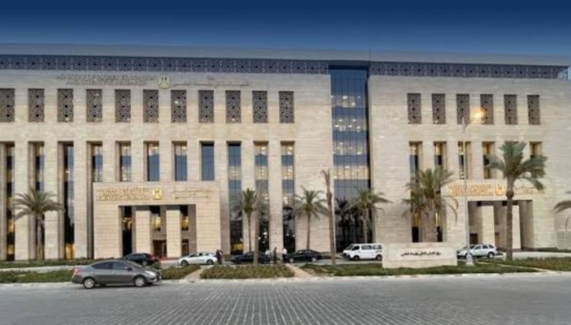 وزارة التعليم العالي والبحث العلمي
