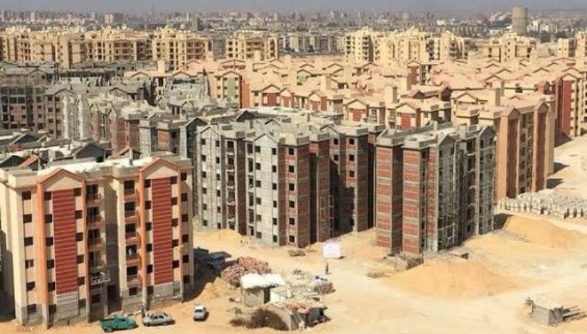  الأولى للاستثمار والتنمية العقارية 