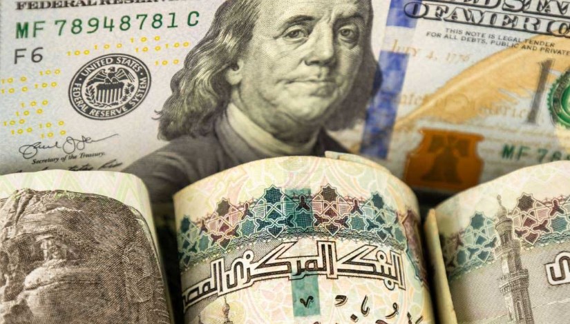 الدين الخارجي- تعبيرية