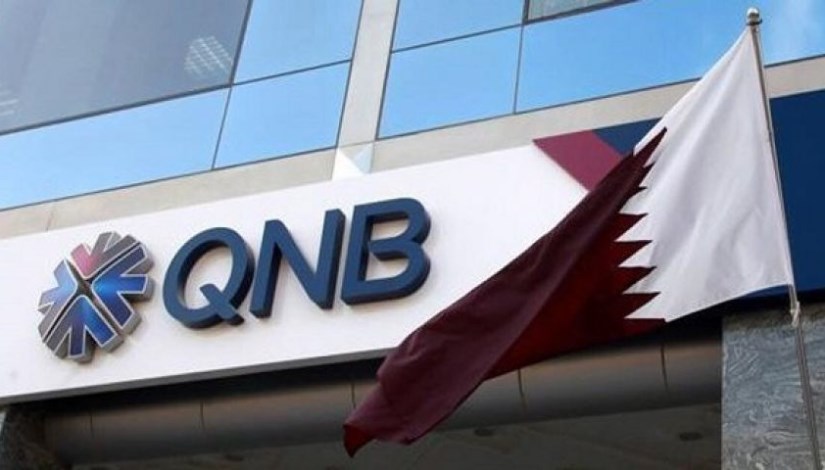بنك QNB مصر