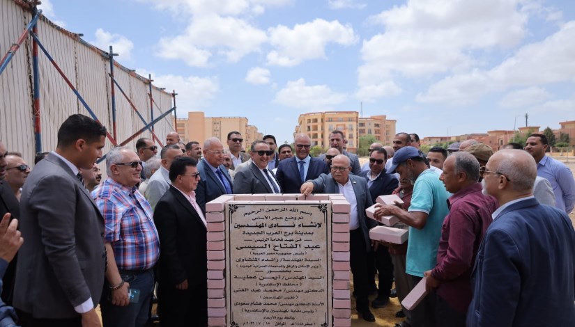 وضع حجر الأساس لنادي المهندسين ببرج العرب