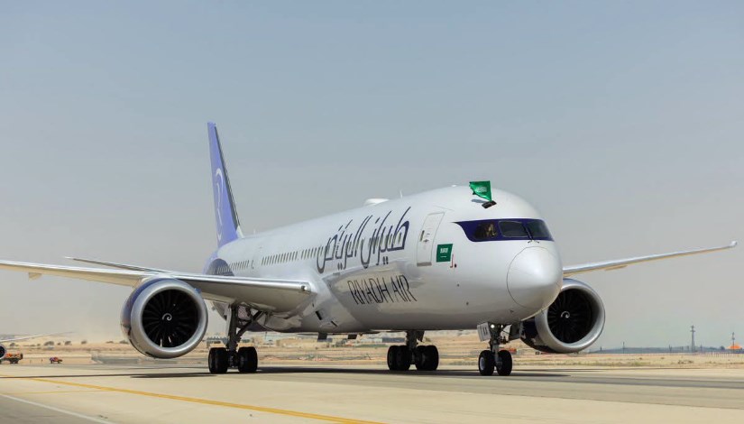 طيران الرياض 