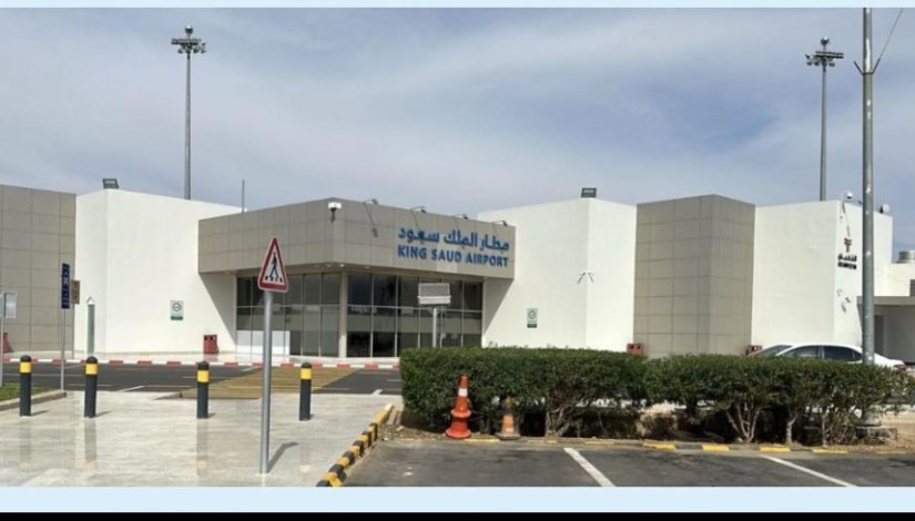 مطار الباحة
