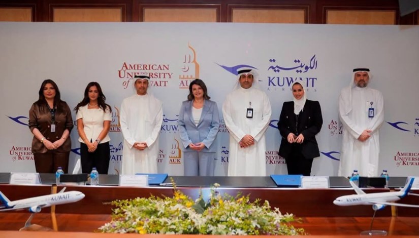 مذكرة تفاهم بين الخطوط الكويتية والجامعة الأمريكية 