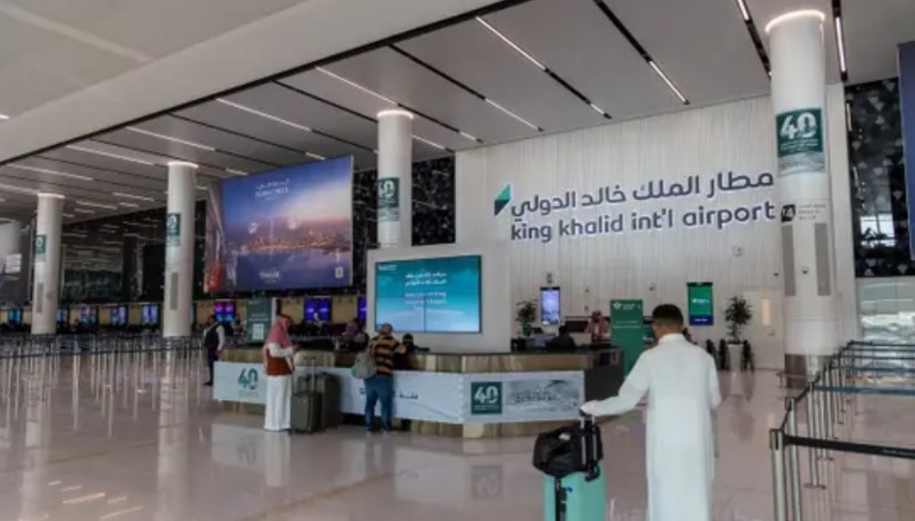 مطار الملك خالد الدولي 