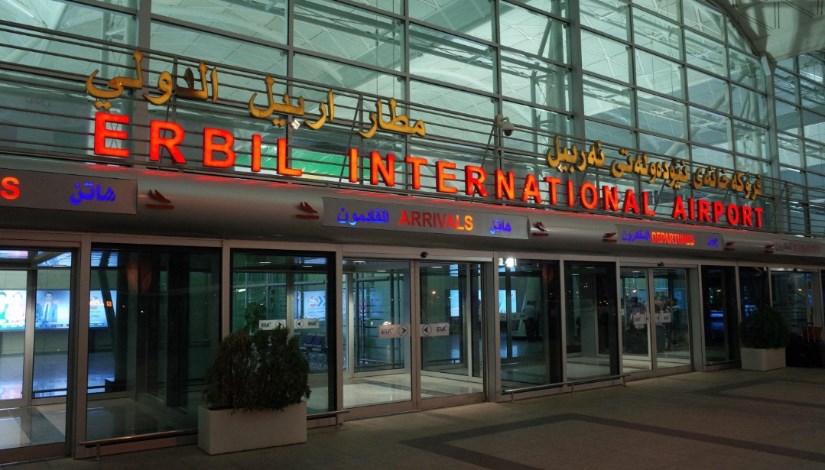 مطار اربيل 