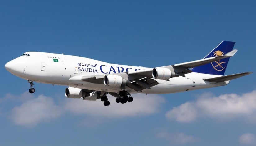 السعودية للشحن 