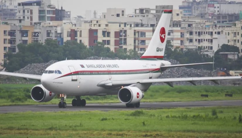 بيمان بنجلاديش إيرلاينز