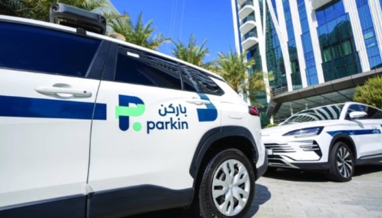 شركة باركن الإماراتية لمواقف السيارات- أرشيفية