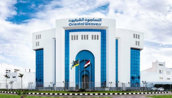 النساجون الشرقيون للسجاد