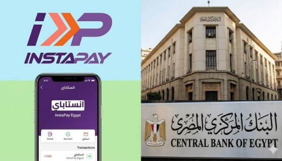 البنك المركزي المصري - إنستاباي
