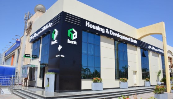 بنك التعمير والإسكان