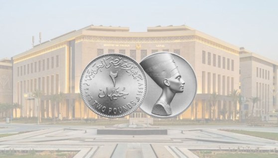 عملة الـ 2 جنيه الجديدة