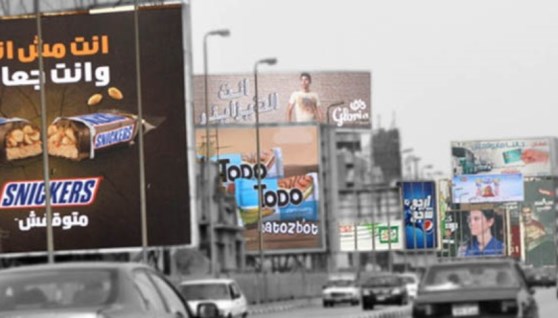 أرشيفية