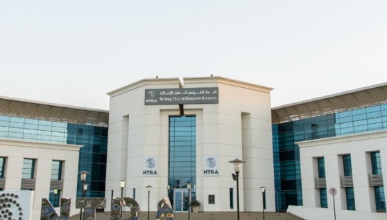 أرشيفية