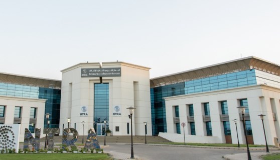 الجهاز القومي لتنظيم الاتصالات