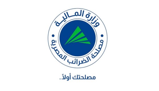 مصلحة الضرائب المصرية
