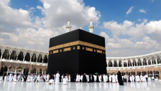 نتيجة قرعة الحج 2027