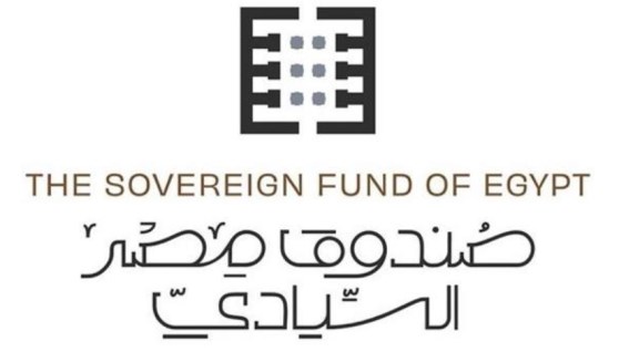 صندوق مصر السيادي