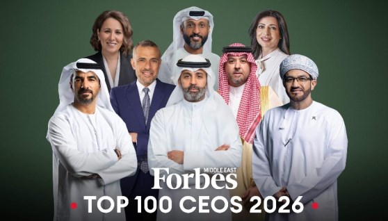 فوربس الشرق الأوسط